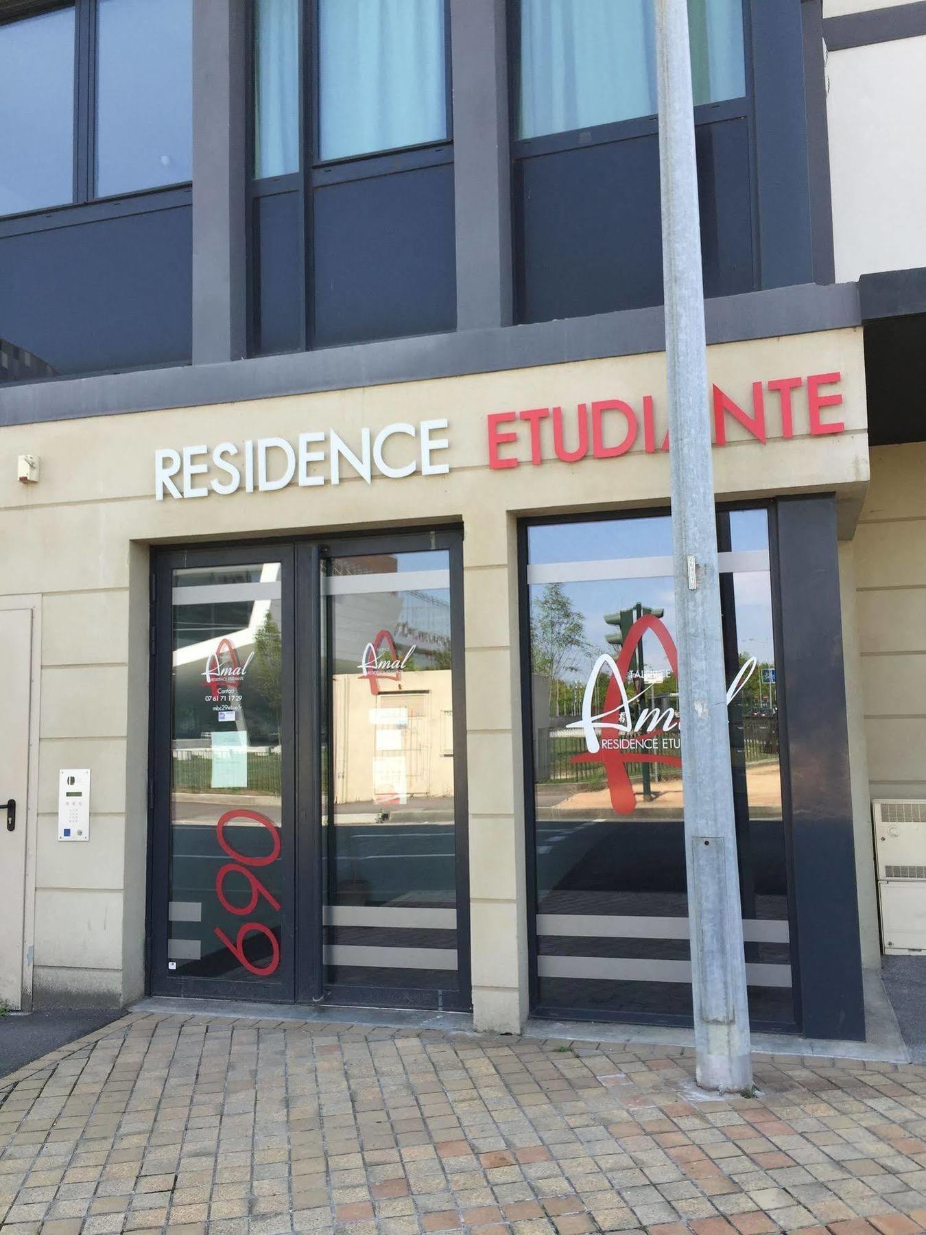 La Residence Amal Таланс Екстериор снимка